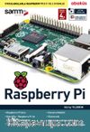 Raspberry Pi (Eğitim Videolu)