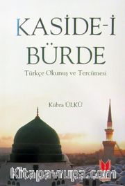 Kaside-i Bürde Türkçe Okunuş ve Tercümesi