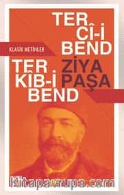 Terci-i Bend Terkib-i Bend (Eski ve Yeni Harflerle)