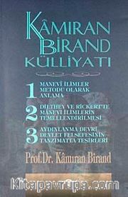 Kamıran Birand Külliyatı