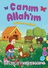 Canım Allahım - Sübhanallah
