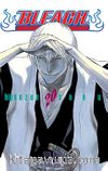 Bleach 20. Cilt / Hipnozun Sonu