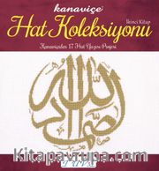 Kanaviçe Hat Koleksiyonu 2