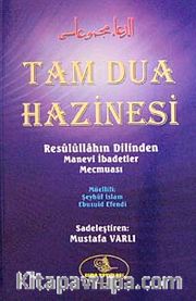 Tam Dua Hazinesi (Ciltli)