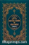Kur'an-ı Kerim ve Yüce Meali (Hafız Boy-Fihristli)