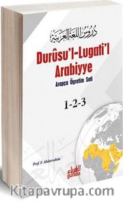 Durusu'l-Lugati'l Arabiyye Arapça Öğretim Seti (1-2-3 Tek Kitapta) (Karton Kapak)