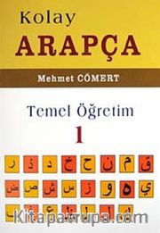 Kolay Arapça Temel Öğretim 1
