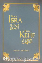 Sure İsra ve Sure Kehf