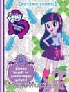 My Little Equestria Girl Pony Boyama Sanatı
