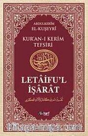 Kur'an-ı Kerim Tefsiri - Letaifu'l İşarat 5. Cilt
