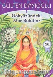 Gökyüzündeki Mor Bulutlar