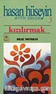 Kızılırmak