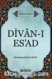 Divan-ı Esad