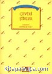 Dünya Yazınından Seçilmiş Çeviri Şiirleri