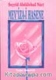 Mev'ize-i Hasene