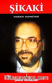 Şikaki