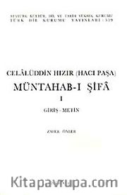 Müntahab-ı Şifa I (Giriş-Metin)