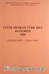 Uluslararası Türk Dili Kongresi 1988 (26 Eylül-3 Ekim 1988)