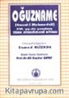 Oğuzname (Emsaki Muhammedali)