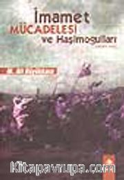 İmamet Mücadelesi ve Haşimoğulları