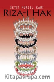Rıza-i Hak