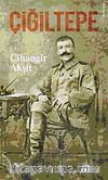 Çiğiltepe