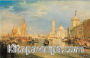 Venice Dogana San Giargo Maggiore 1000 Parça Puzzle (Kod: 40927)
