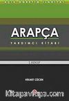 AÖİ Arapça Yardımcı Kitabı 1. Sınıf