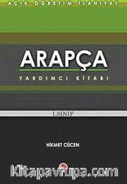 AÖİ Arapça Yardımcı Kitabı 1. Sınıf