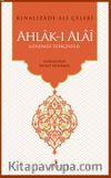 Ahlak-ı Alai (Günümüz Türkçesiyle)