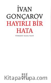 Hayırlı Bir Hata