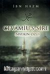 Cevamiu's-Sire (Siyerin Özü)