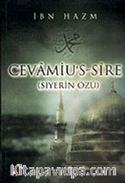 Cevamiu's-Sire (Siyerin Özü)