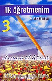 İlk Öğretmenim -3