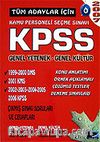 KPSS 2007 Genel Yetenek-Genel Kültür / Konu Anlatımlı