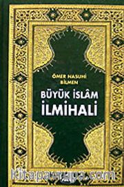 Büyük İslam İlmihali (1.hm)