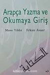 Arapça Yazma ve Okumaya Giriş