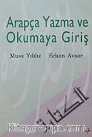 Arapça Yazma ve Okumaya Giriş