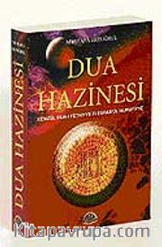Dua Hazinesi