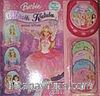 Barbie Müzik Kutulu Masal Kitabı