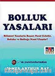 Bolluk Yasaları