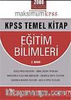 Maksimum KPSS - Temel Kitap - Eğitim Bilimleri