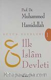 İlk İslam Devleti