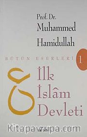 İlk İslam Devleti