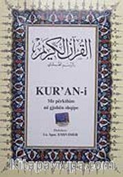 Kur'an-i Me Perkthim Ne Gjuhen Shqipe