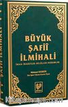 Büyük Şafii İlmihali İman-İbadetler-Helaller-Haramlar