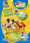 Home Sweet Home Evim Güzel Evim