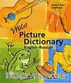 Milet Picture Dictionary/ English - Russian