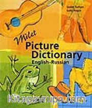 Milet Picture Dictionary/ English - Russian