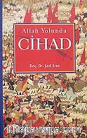 Allah Yolunda Cihad